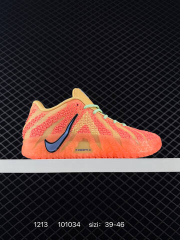 Nike JA 3 Orange Yellow With Mint Laces 39-46 Basketball - Unisex (BS-73728)