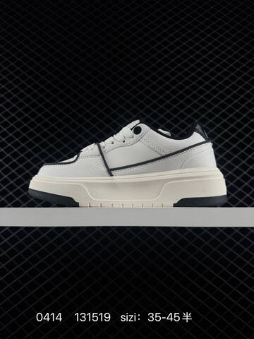 MLB Chunky Liner Classic White Black Off White EU 35-45 Skate Shoe Skate Sneakers - Unisex
