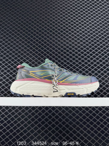 HOKA ONE ONE Mafate Speed 2 Light Blue White Pink Orange EU 36-45 Trail Shoe Trail Running Sneakers - Unisex (BS-86367)
