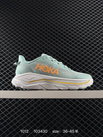 HOKA ONE ONE Restore TC Chukka White Neon Yellow Grey EU 36-45 Trail Shoe Trail Running Sneakers - Unisex (BS-86427)
