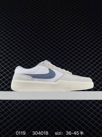 Nike SB Force 58 White Light Grey With Orange Swoosh EU 36-45 Skate - Unisex (BS-73070)