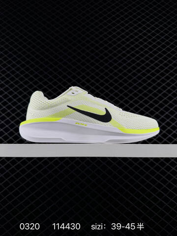 Nike Winflo 11 White Volt Black EU 36-45 Running - Unisex (BS-72562)