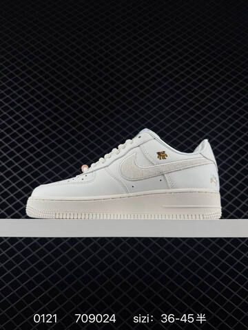 Nike Air Force 1 07 LV8 IQ1143-100 White Cream With Multicolor Embroidered Details EU 36-45 Lifestyle - Unisex (BS-73049)