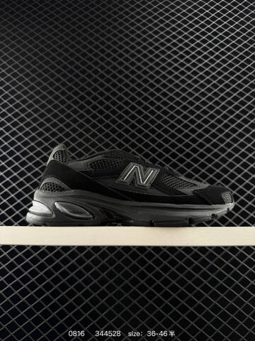 New Balance M2010 Black Grey Brown Green EU 36-46 Running Shoe - Unisex (BS-82959)