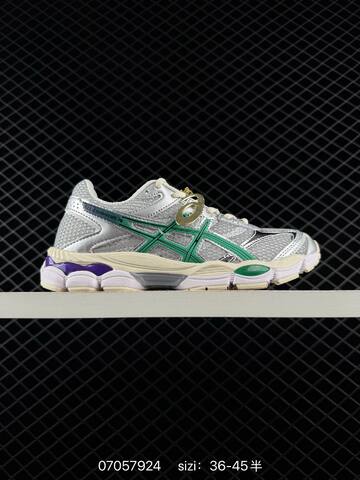 ASICS Gel Cumulus 16 Silver Grey Green White EU 36-45 Running Shoe Running Sneakers - Unisex (BS-81778)