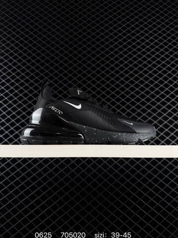 Nike Air Max 270 Black Khaki White Brown EU 39-45 Running Shoe - Unisex (BS-70608)