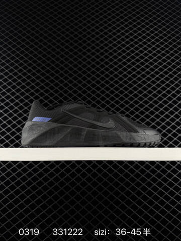 Nike Metro Tek Black White EU 36-45 Training - Unisex (BS-72579)