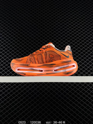 Nike Vomero Premium IQ7166 Orange Black White EU 36-46 Running - Unisex (BS-71268)