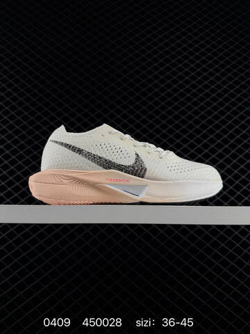 Nike Zoom Vaporfly NEXT 3 Vaporweave ZoomX Nike Lifestyle (BS-72210)