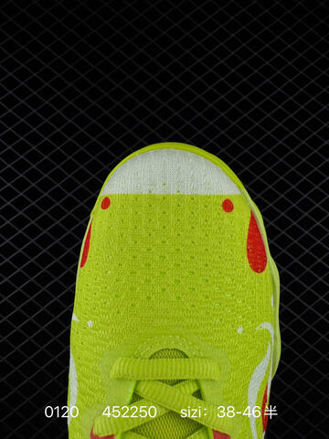 Nike Hyperdunk Neon Yellow Green With Red White And Black Accents 38-46 Basketball - Unisex (BS-73063)