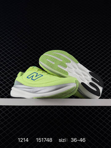 New Balance Fresh Foam 1080 Neon Lime Silver Blue White EU 36-46 Running Shoe - Unisex (BS-82489)