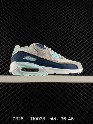 Nike Air Max 90 Lifestyle (BS-72457)