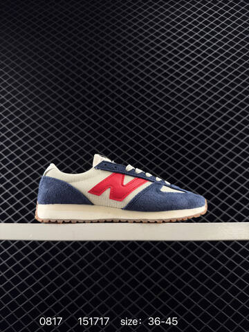 New Balance 471 White Beige Purple Grey Cream EU 36-45 Sneaker - Unisex (BS-82949)