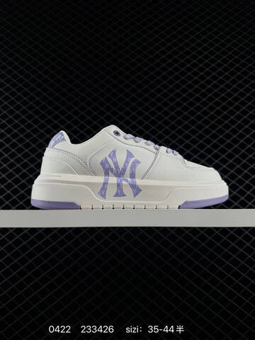 MLB Chunky Liner NY Monogram Khaki White Beige EU 35-44 Skate Shoe Skate Sneakers - Unisex