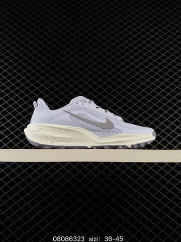 Nike ReactX Pegasus Trail Light Grey Cream Dark Grey EU 36-45 - Unisex (BS-69875)