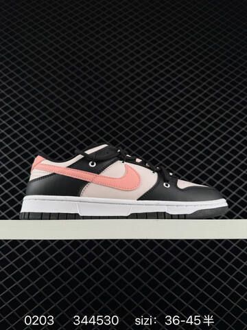 Nike Dunk Low SB Blue Gray Yellow Pink EU 36-45 Skate - Unisex (BS-72841)