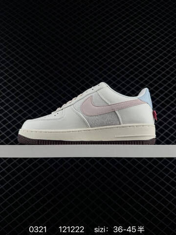 Nike Air Force 1 07 Low White Pale Pink Light Blue With Brown Outsole EU 36-45 Lifestyle - Unisex (BS-72544)