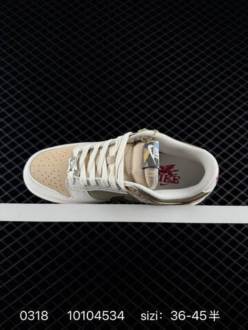 Nike Dunk SB Low Beige Olive White With Red Accents EU 36-45 5 Skate - Unisex (BS-72596)