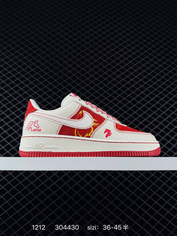 Nike Air Force 1 07 White Red EU 36-45 5 Lifestyle - Unisex (BS-73756)