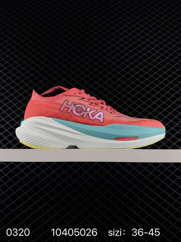 HOKA ONE ONE Mach X Grey Neon Yellow White Orange Teal EU 36-45 Running Shoe Running Sneakers - Unisex (BS-86288)