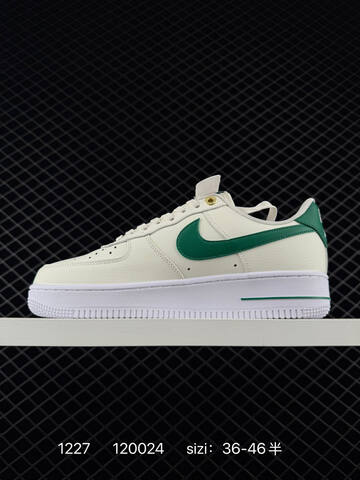 Nike Air Force 1 07 Sail White Green EU 36-46 5 Lifestyle - Unisex (BS-73451)