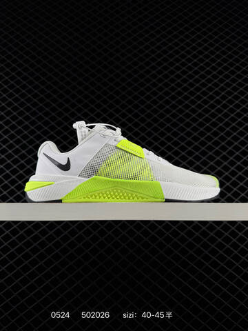 Nike Metcon 10 HJ1875-400 36-45 ID 502026 130 Lifestyle - Unisex (BS-71254)