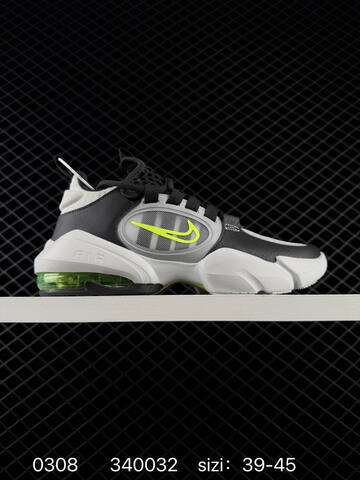 Nike Air Max Alpha Savage 2 Black White 39-45 Training - Unisex (BS-72737)