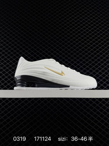 Nike Shox 2 Black White EU 36-46 Lifestyle - Unisex (BS-72576)