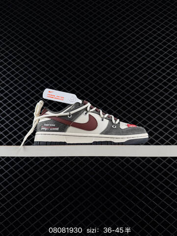 Nike Dunk Low Beige Grey Brown Black Red EU 36-45 Skate - Unisex (BS-69891)