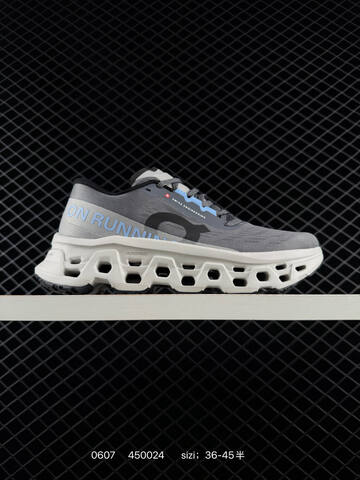 On Cloudmonster Black Beige Gray White EU 36-45 Running Shoe Running Sneakers - Unisex (BS-85192)