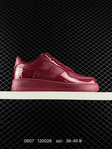 Nike Air Force 1 07 LV8 IO9970-638 Burgundy Red Gold EU 36-45 Lifestyle - Unisex (BS-71630)