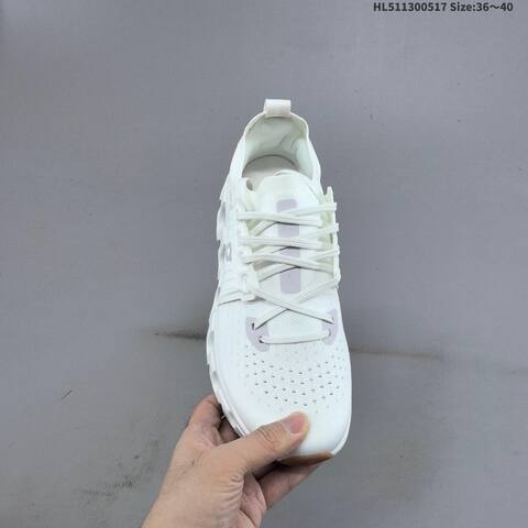 On Cloudswift 4 White Light Purple Gum EU 36-40 Running Shoe Running Sneakers - Unisex (BS-69549)