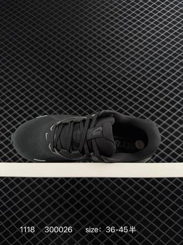 Nike Structure 26 Black Anthracite EU 36-45 Running - Unisex (BS-74150)