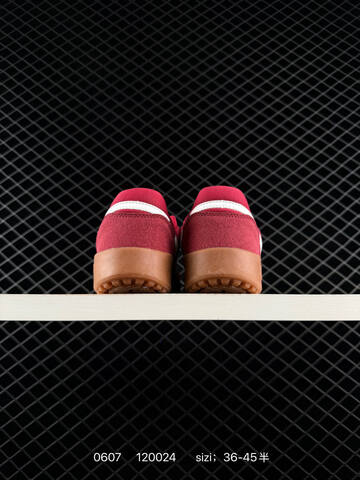 Nike Terra Manta Burgundy White Gum Brown EU 36-45 Skate - Unisex (BS-70923)