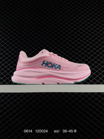 HOKA ONE ONE Bondi 8 Light Pink Teal EU 36-45 Running Shoe Running Sneakers Unisex BS-86198