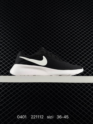Other NIKE 2025 NewWMNS NIKE TANJUN NIKEWMNS NIKE TANJUN Replica Lifestyle (BS-72343)
