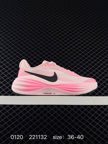 Nike Air Zoom Vomero Black White-red Pink Black White Neon Yellow EU 36-45 Running - Unisex (BS-73056)