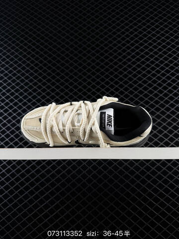 Nike Initiator Beige Black Off White EU 36-45 Running - Unisex (BS-69998)