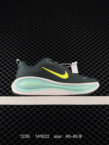 Nike Vomero Plus Dark Green Black With Mint Green And Neon Yellow Accents 40-45 Running - Men's (BS-73484)