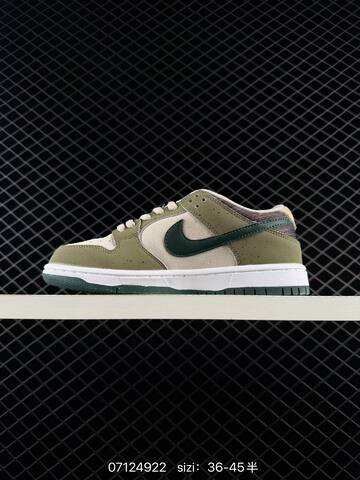 Nike SB Dunk Low HF8022-300 Olive Green Cream Dark Green White EU 36-45 Skate - Unisex (BS-70278)