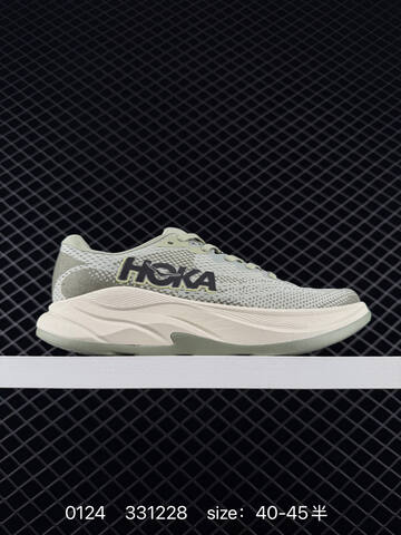HOKA ONE ONE Rincon 4 Off White Cream Beige EU 40-45 Running Shoe Running Sneakers - Men's (BS-86308)