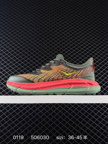 HOKA ONE ONE Mafate Speed 4 Olive Green Red Orange EU 36-45 Trail Shoe Trail Running Sneakers - Unisex (BS-86315)