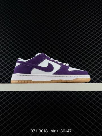 Nike SB Dunk Low Purple White Gum EU 36-47 Skate - Unisex (BS-70298)