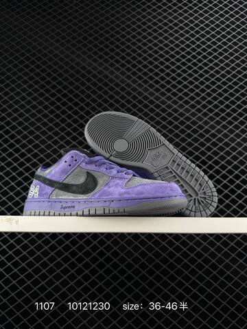 Nike SB Dunk Low Pro OG Supreme Purple Gray Black EU 36-46 5 Skate - Unisex (BS-74326)