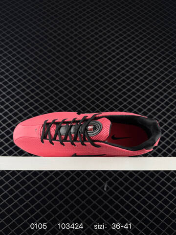 Nike Shox Dark Brown Pink EU 36-46 Lifestyle - Unisex (BS-73311)