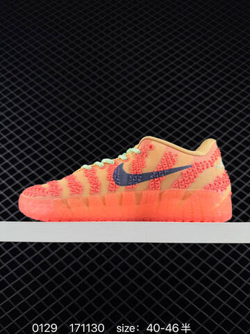 Nike JA 3 Pink Purple 40-46 5 Basketball - Men's (BS-72906)