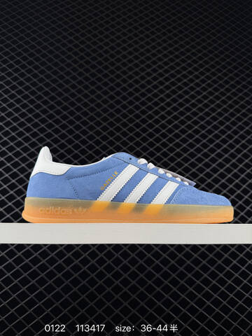 Adidas Originals Gazelle Indoor Lifestyle BS-76616