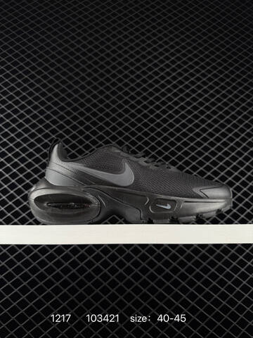 Nike Air Max Portal Black White Green Orange EU 40-45 Lifestyle - Men's (BS-73652)