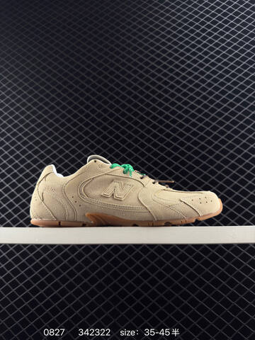 New Balance 530 SL MiuMiu Collaboration Silver White Brown EU 35-45 Sneaker - Unisex (BS-82910)
