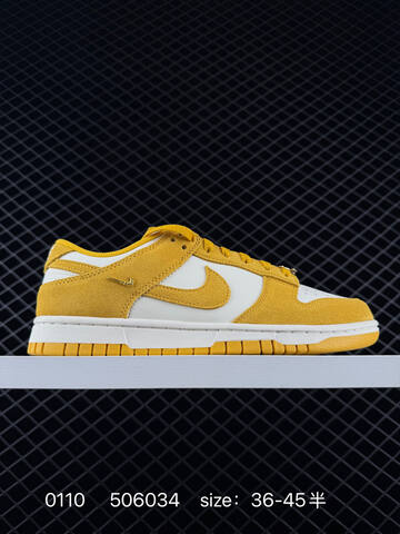 Nike SB Dunk Low Yellow White EU 36-45 Skate - Unisex (BS-73212)